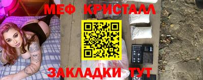 spice Среднеуральск