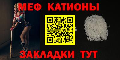 наркотики Ставрополь