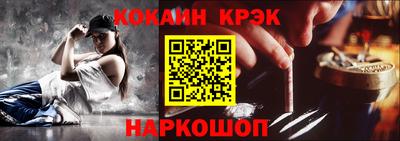 spice Среднеуральск