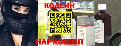 spice Среднеуральск