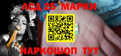 spice Среднеуральск