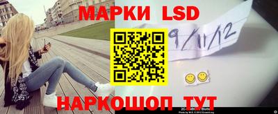 spice Среднеуральск