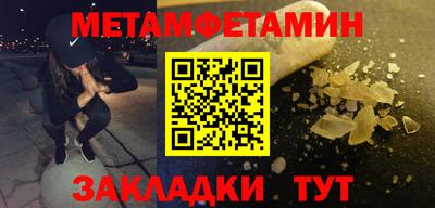 spice Среднеуральск