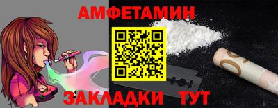 spice Среднеуральск