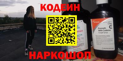 spice Среднеуральск