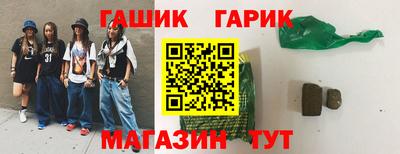 spice Среднеуральск