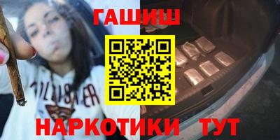 spice Среднеуральск