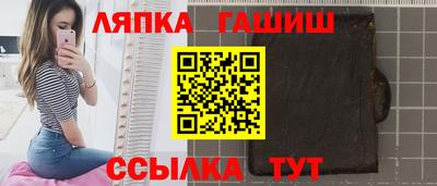 spice Среднеуральск