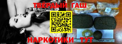 spice Среднеуральск