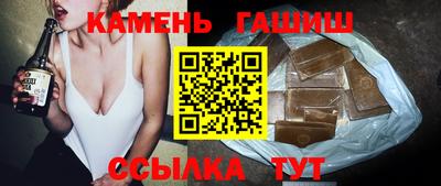 наркотики Ставрополь