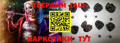 spice Среднеуральск