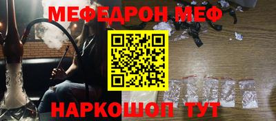 spice Среднеуральск